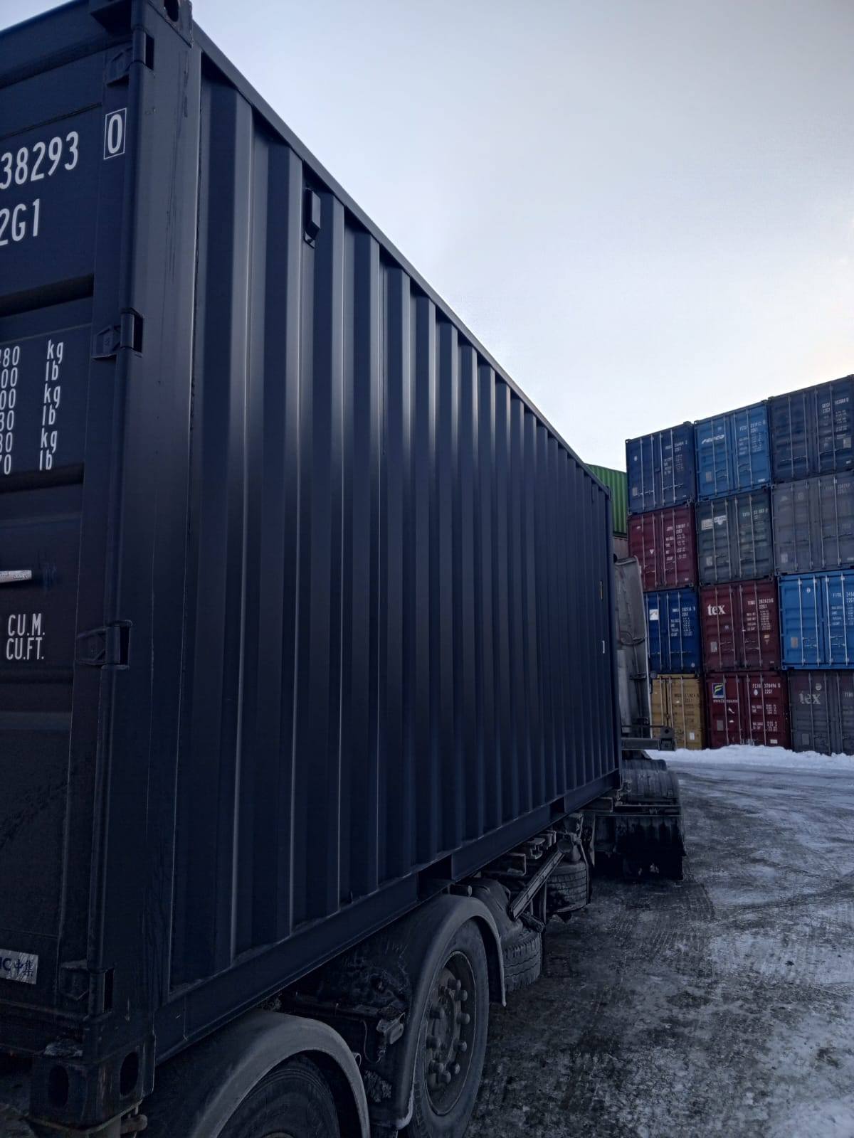 Морской контейнер CICU6382930